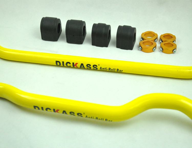 dickass防傾桿邁騰改裝