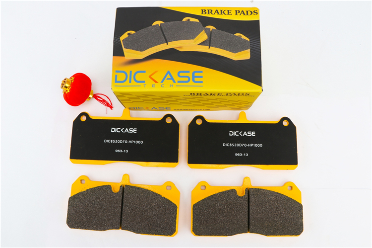 DICASE 8520剎車皮 DICASE 8520剎車皮