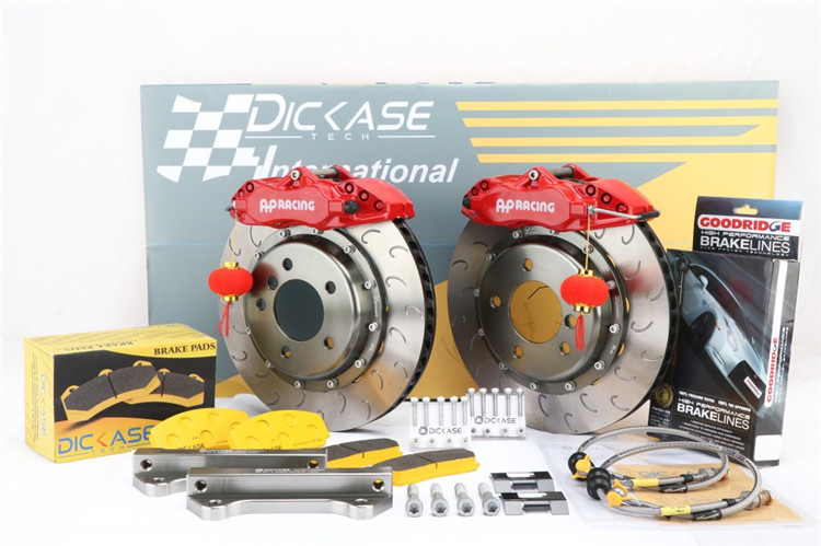 AP9202剎車 四活塞卡鉗套裝 AP9202剎車 四活塞卡鉗套裝